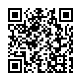 民政署繼續開放19間臨時避暑中心