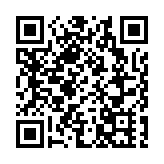 楊潤雄恭賀港隊在杭州亞運摘得第45面奬牌