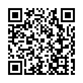 貴州黎平古邦村蘆笙陣陣迎國慶