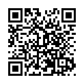 「大師浦江行」 融合海派文化與國際賽事魅力