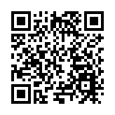 皖休寧縣：復古游齊雲  小鎮夜逍遙