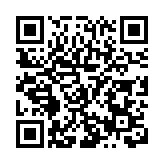 皖休寧縣舉行烈士紀念日公祭活動