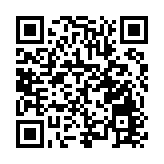 珠海海上光影劇《九洲船說·相約大海》亮相香洲港海域