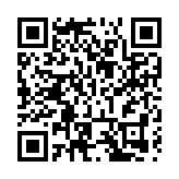 皖休寧縣：「擂台比武」鍛造振興「鐵軍」