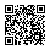 皖徽州區：花海遊園會 浪漫度國慶