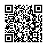 皖歙縣：「音」為有你  「樂」在坡山