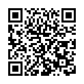 四川綿陽方特「中華國術節」 傾情上演八晝夜盛世歡歌