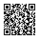 2023年中華文化大樂園——德國伍珀塔爾營開營