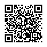 深圳「二次元」 16歲熱血少年漫展《411重工》開幕