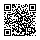 「灣黃會」代表赴江門荷塘慰問「黃埔後代」