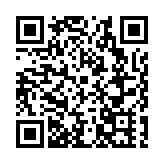 重慶榮昌擦亮「千年榮昌」城市名片