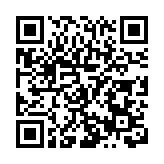 廣東新豐「雙節」假期多個景區迎來遊客高峰 同比增長110%