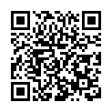 皖歙縣：北岸「豐」味濃趣味多