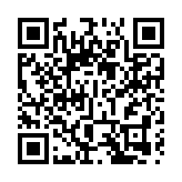 醫管局5日起分三階段為合資格人士接種季節性流感疫苗