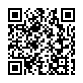 涉自殺式爆炸襲擊 土耳其逮捕145名相關嫌疑人