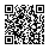 金管局再貼現窗向銀行投放5.48億元