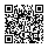 香港蒲公英協會辦中秋敬老活動 共建和諧社會