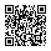 越南房地產龍頭涉巨額詐騙 超4萬人被騙