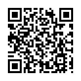 歐盟決定對華電動汽車發起反補貼調查 商務部回應