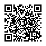 2023中國（太原）人工智能大會將在太原舉辦