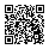 廣州增城：4個重大項目集中開工  總投資超66億元  加快建設廣州東部中心「活力核」