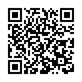 廣東南雄首家供銷生活超市投入運營