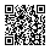 巾幗玫瑰 海上綻放：深圳大亞灣海事局應急先鋒王陳績