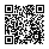 文化東方 | 杭州亞運會主火炬設計師林崗 談當代雕塑里的中國美學