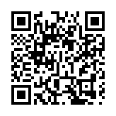 17歲少年曾憲哲石門站露面後失蹤 警籲市民協助提供消息