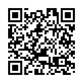 人社部門加快推進社保資格認證便利化