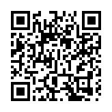 刺激政策疊加促銷 深圳汽車消費火爆「雙節」