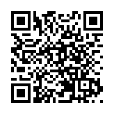 日本一家麵館發生大規模食物中毒事件：892人中毒