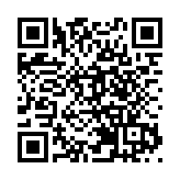 刷新紀錄！皇崗邊檢站查驗出入境人員118萬人次