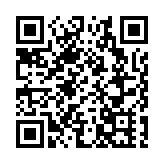 食安中心檢出日本受禁地區進口雞翼 未流出市面