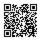 香港海關貴金屬及寶石交易商行業顧問組成立