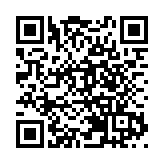 入境處一連三日打擊非法勞工 拘捕11人