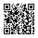 「雙節」期間深圳寶安共接待遊客145.07萬人次 旅遊收入7.8億元人民幣