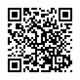黑龍江大學《石墨尾礦功能材料》項目獲全省中小企業創新創業大賽一等獎