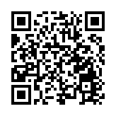 數字科技多元玩法 揭秘深圳歡樂谷全新主題區流量密碼