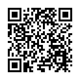 廣東始興古樹林郊野音樂會現山野浪漫