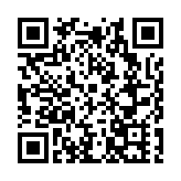 花都挖掘區域優勢 創新打造綠美生態示範區