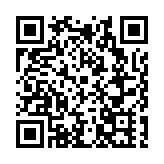 秀美黃山秋色美 優質服務遊人樂