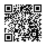 中國科學院空天信息創新研究院漠河站科研綜合樓主體結構封頂