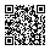 鋪展「詩和遠方」新圖景  徽州「村游」嗨翻天