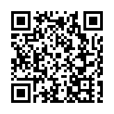 綻放融合魅力  皖休寧縣「雙節」文旅市場熱力十足