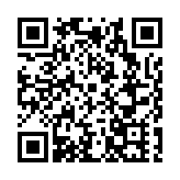 能鏈智電旗下香港光電交付銅鑼灣時代廣場光伏項目 打造香港綠色能源標誌性工程