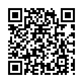 深圳歡樂港灣⇌香港跨境交通已開通！