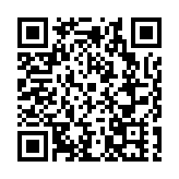 皖黟縣碧陽鎮：「音」你而來  古黃花開