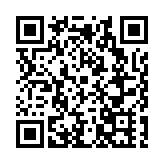 《中國字 中國人》：粵港澳青少年共唱對祖國的深厚情感