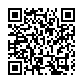 《掀起你的蓋頭來——新疆是個好地方》在香港迎來首場演出